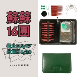 蘇蘇16團－紅色長短袖子針套組