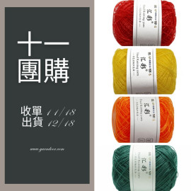 【11團購】水晶線 40g